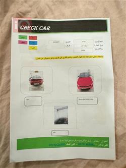 كيا K5
